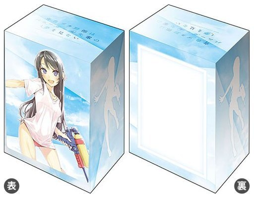 ブシロードデッキホルダーコレクションV2　青ブタ『桜島麻衣』水着Ver.part.2の画像