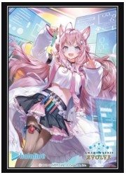 シャドウバースエボルヴ 公式スリーブVol76 『澄明なる頭脳・博衣こより2』の画像