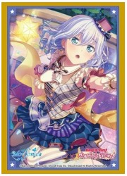 ブシロードスリーブコレクションHG3283　バントリ!ガルパ!『倉田ましろ』の画像
