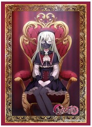 ブシロードスリーブコレクションHG4625　バンドリ! アヴェムジカ「モーティス」玉座の画像
