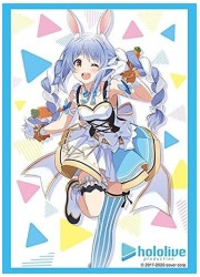 ブシロードスリーブコレクションHG2996　ホロライブ「兎田ぺこら」ノンストップストーリーの画像
