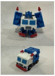 【B】TF Qトランスフォーマー ウルトラマグナス QTF-05の画像