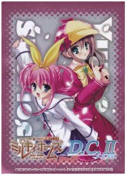 ミルキィホームズ&amp;D.C.II スリーブ(サプライセット同梱)の画像