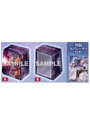 バトスピ　ウルトラマンゼット デッキケース(バトラーズグッズ同梱品)の画像