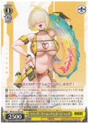 NIK(2)黄 エレグ：ブーム・アンド・&amp;ショック(RR)(S135-001)の画像