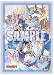 ブシロードスリーブコレクションミニ　ヴァンガード　聖なる時の運命者 リィエル=ドラコニの画像