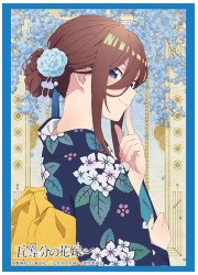 ブシロードスリーブコレクションHG4490　五等分の花嫁∽『中野三玖3』の画像