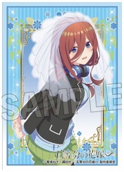 五等分の花嫁 イラストスリーブNT 中野三玖の画像