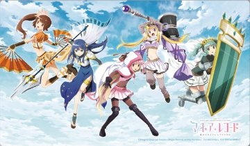 スマスロ マギアレコード 魔法少女まどか☆マギカ外伝　プレイマットの画像