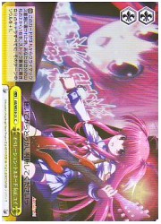 ABE1黄　オペレーション・トルネードfeatユイ(ホイル)(WE10-21)の画像