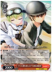 SMP(2)赤 ‘すでに惚れ直したぞ’美希&amp;羽依里(R)(W82-051)の画像