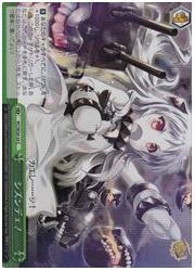KCE(1)緑　シズンデェ!(C)(ホイル)(SE28-23)の画像