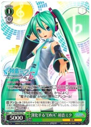 PD限緑　深化する‘DIVA’初音ミク(PR)(S29‐P01)の画像
