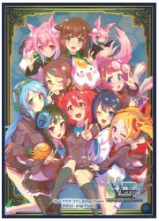 アンジュ・ヴィエルジュ スリーブコレクション　みんなと一緒ならの画像