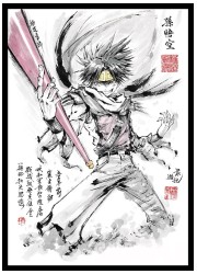 Eatos　最遊記 孫悟空 スリーブ　(イラスト:極限之道)の画像