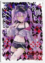 アレマテオレマ　ホロライブ　常闇トワ　スリーブの画像