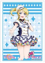 ブシロードスリーブコレクションHG2934　ラブライブ「絢瀬絵里」スクフェス感謝祭2020の画像