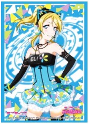 ブシロードスリーブコレクションHG1060　ラブライブ!「絢瀬絵里」Part.5の画像