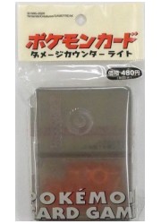 ポケモンカード ダメージカウンターライトの画像
