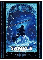 サンパン　ホロライブ　ホロタロ　星街すいせい　スリーブ　(イラスト:ハラダミユキ)の画像