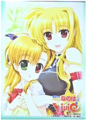 キャラクタースリーブコレクション　なのはViVid「ヴィヴィオ&amp;フェイト」の画像