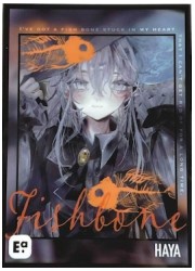 EMOZamii　fishborn　スリーブ(64枚) イラスト:はやの画像
