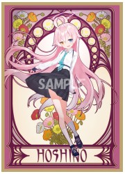 混沌の女神様　ミュシャ風 ブルアカ　ホシノ　スリーブ　(イラスト:とみお)の画像