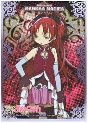 きゃらスリーブ　「魔法少女まどか☆マギカ」佐倉杏子の画像