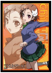 ブシロードスリーブコレクションHG418　アクセルワールド　「倉島千百合2」の画像