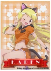 キャラクターカードスリーブプロジェクト きんいろモザイク カレンの画像