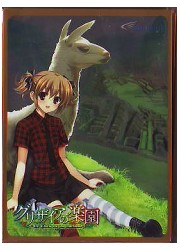 グリザイアの楽園　カードゲームセットスリーブ単品　蒔菜　の画像