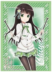 ブシロードスリーブコレクションHG1074　ご注文はうさぎですか??「千夜2」の画像