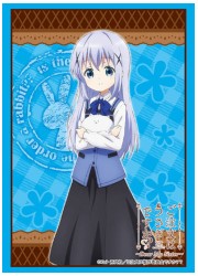 ブシロードスリーブコレクションHG1847 ご注文はうさぎですか?DMS チノ3の画像