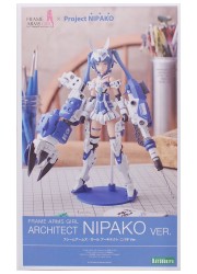 【B】フレームアームズ・ガール　アーキテクト ニパ子 ver.の画像