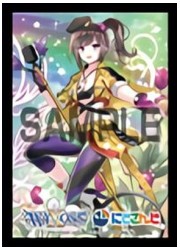 ウィクロス カードプロテクト にじさんじ 早瀬走 50枚　PR付の画像