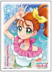 キャラクタースリーブ  トロピカル〜ジュ! プリキュア　夏海まなつ(EN-1031)の画像