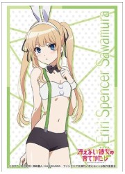 ブシロードスリーブコレクションHG2155　冴えない彼女の育て方♭「英梨々」の画像