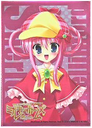 ブシロードスリーブコレクションHG　探偵オペラミルキィホームズ　「シャーロック・シェリン」の画像