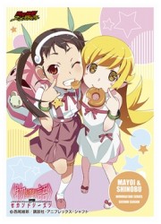 きゃらスリーブ　物語セカンドシーズン　八九寺真宵&amp;忍野忍の画像