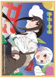 きゃらスリーブマットシリーズ　続・終物語「八九寺真宵&amp;千石撫子」(MT906の画像