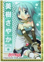 きゃらスリーブ　まどかマギカ　美樹さやかの画像