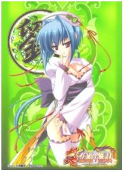 キャラクタースリーブコレクション　真・恋姫†無双「趙雲子龍」の画像