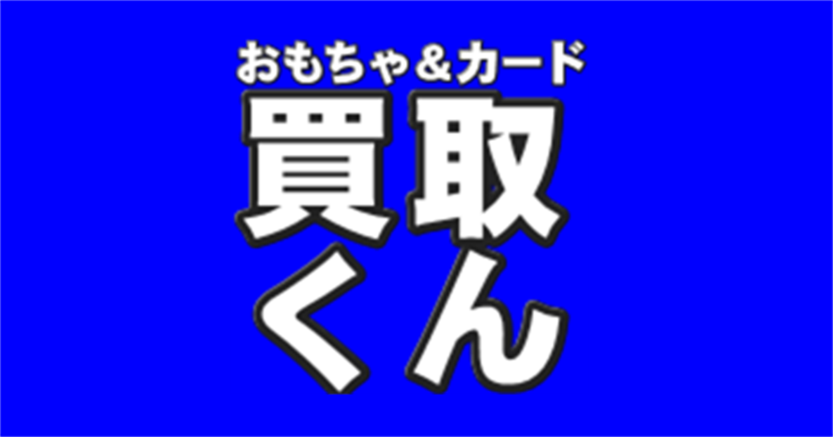 株式会社ストンピィ