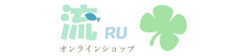 流