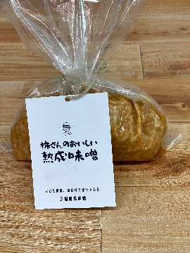 株さんの手作り手前味噌-500gパック-白みその画像