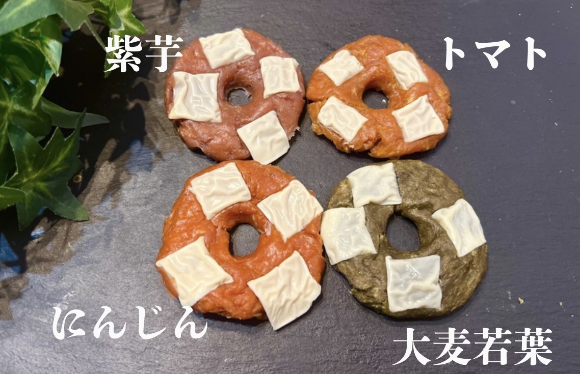 チキンチーズドーナツの画像