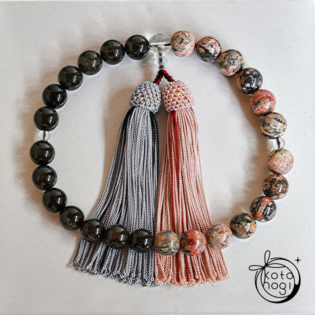 お守り数珠「ひとえ」 パワーストーン モリオン レオパードスキンジャスパーの画像