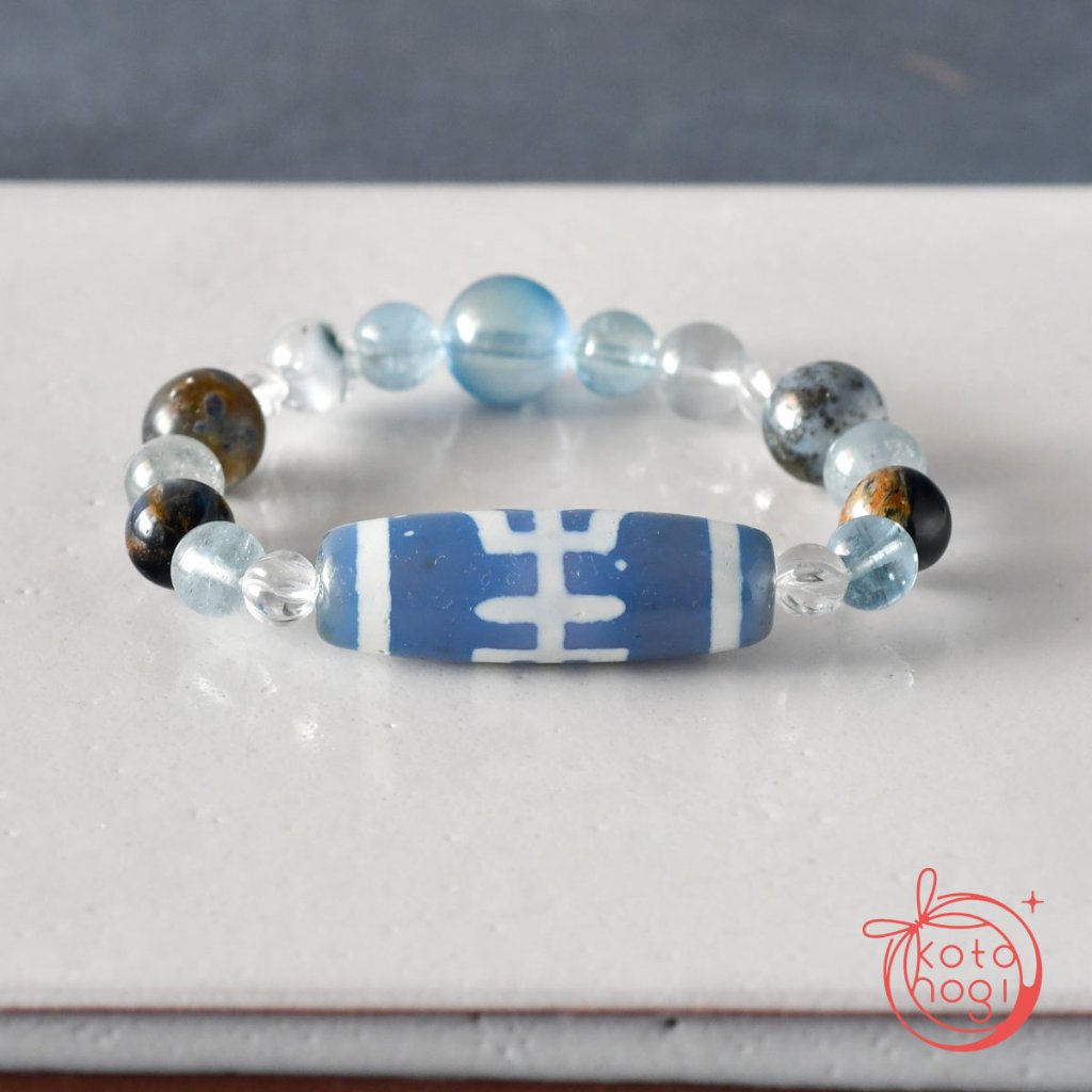 お守りブレスレット「祝り」 アクアマリン パイライトインカルセドニー ピーターサイト ブルールチルクォーツ【引き寄せ・癒し・直観力】の画像