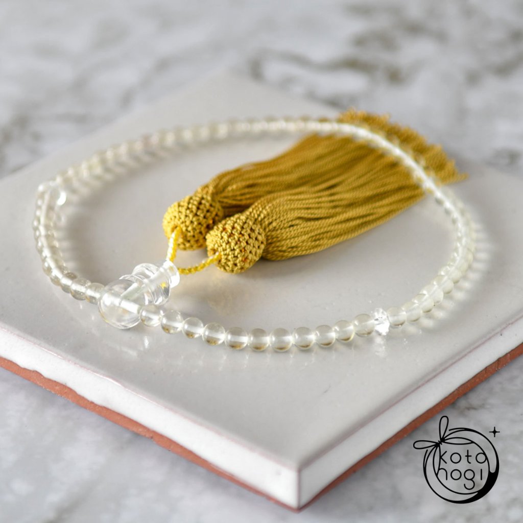 2wayお守り数珠「ふたえ」 リビアングラス ガネーシュヒマール 略式数珠【インスピレーション・浄化】の画像