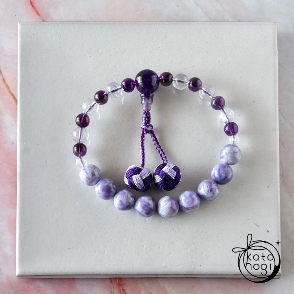 お守り数珠「ひとえ」 アマランティン ルワンダアメジスト ラベンダーアメジスト 略式数珠 一連【厄除け・魔除け・女性の健康】の画像